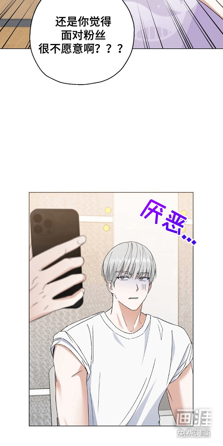 第14章：拒绝
