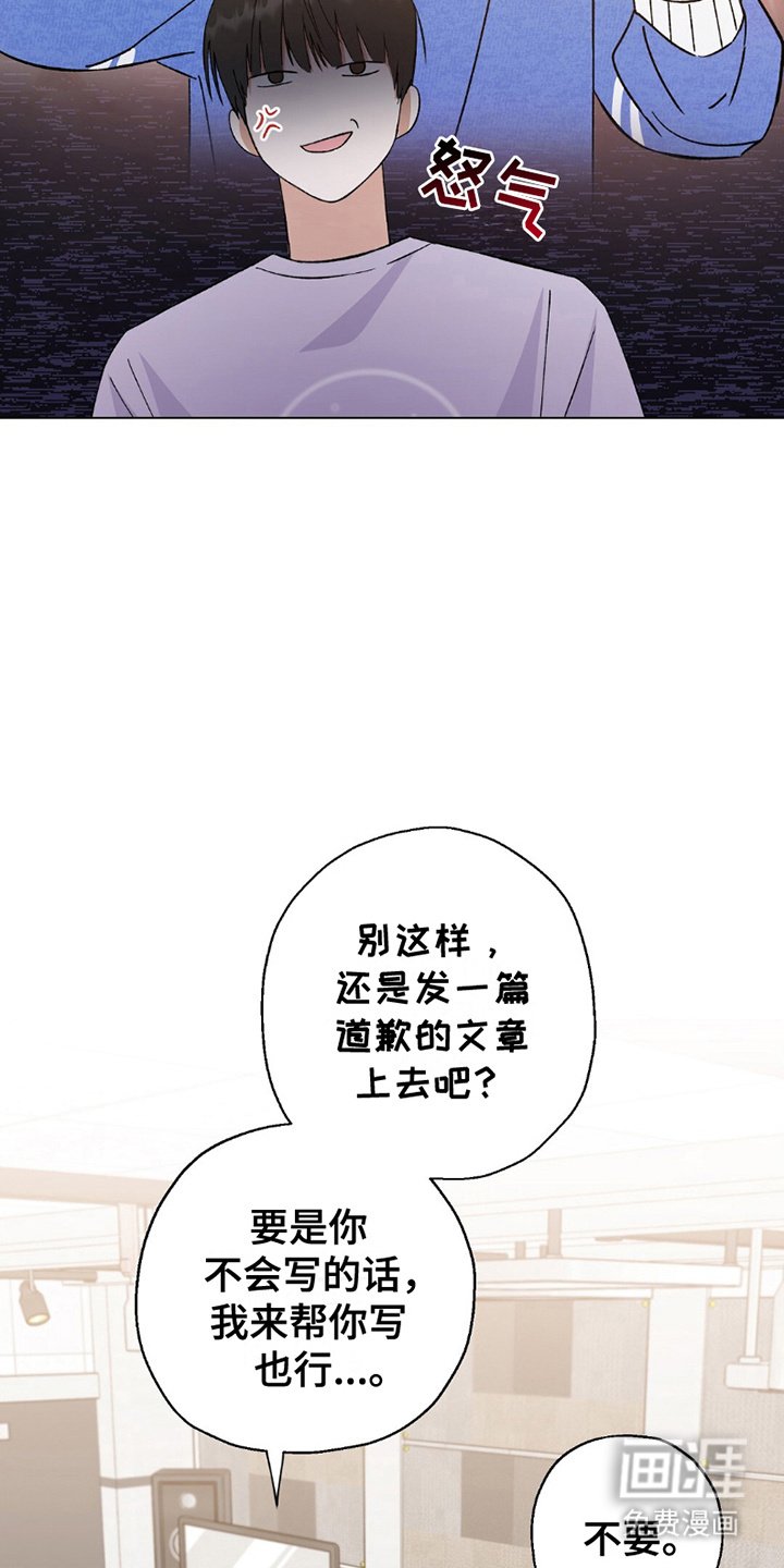 第14章：拒绝