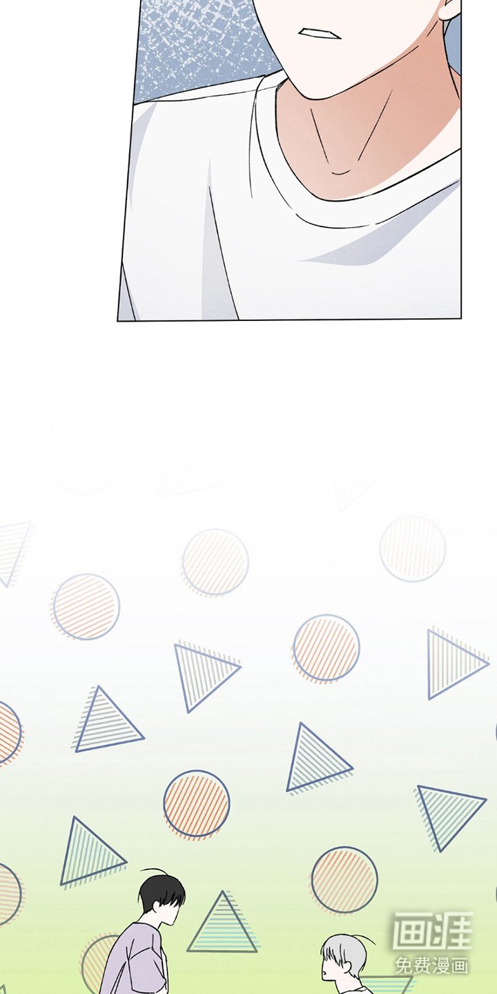 第15章：韩宰组合