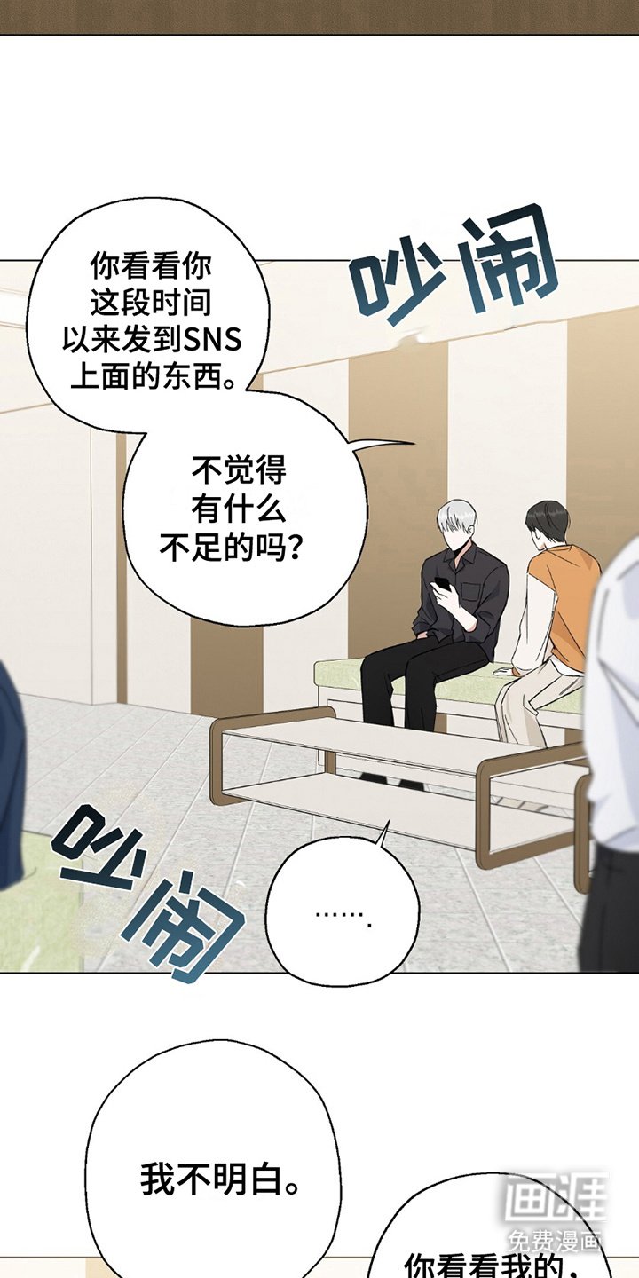 第15章：韩宰组合
