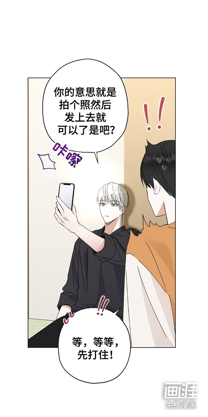第16章：机会