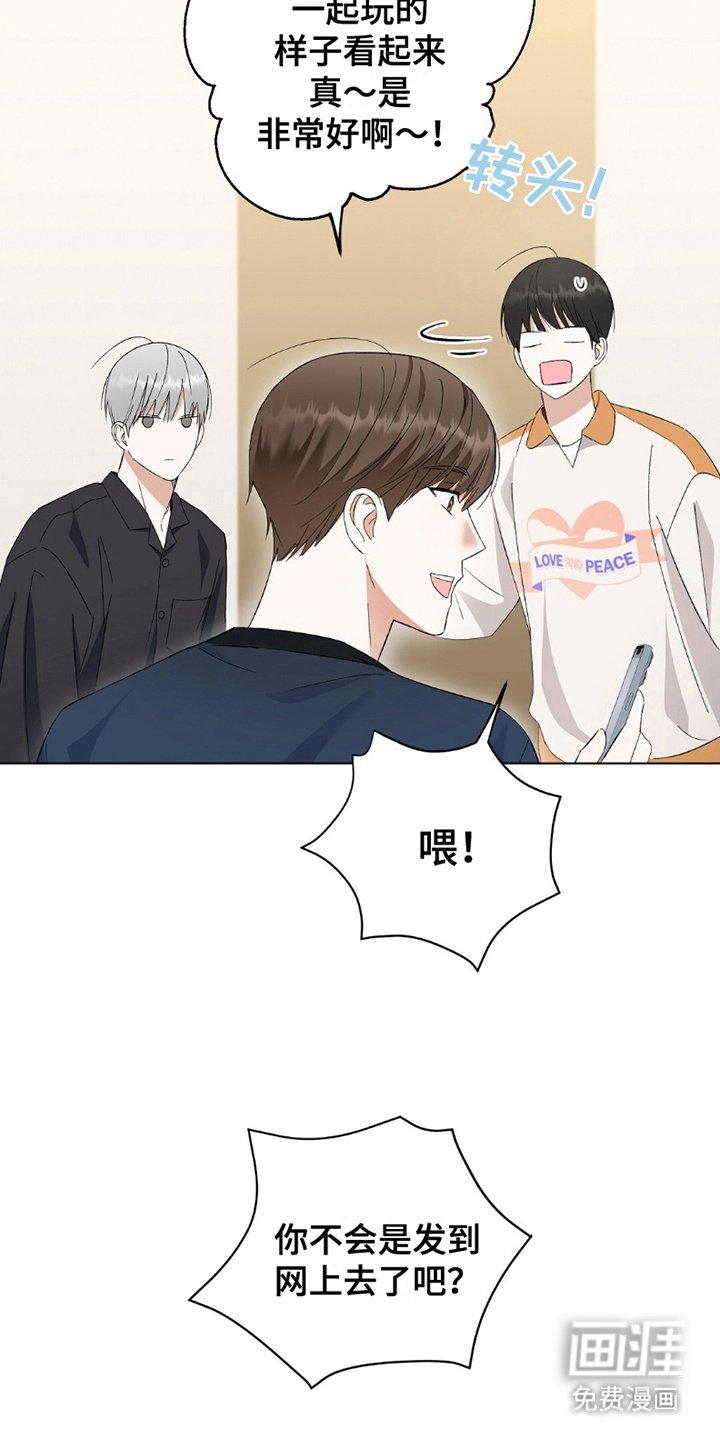 第16章：机会