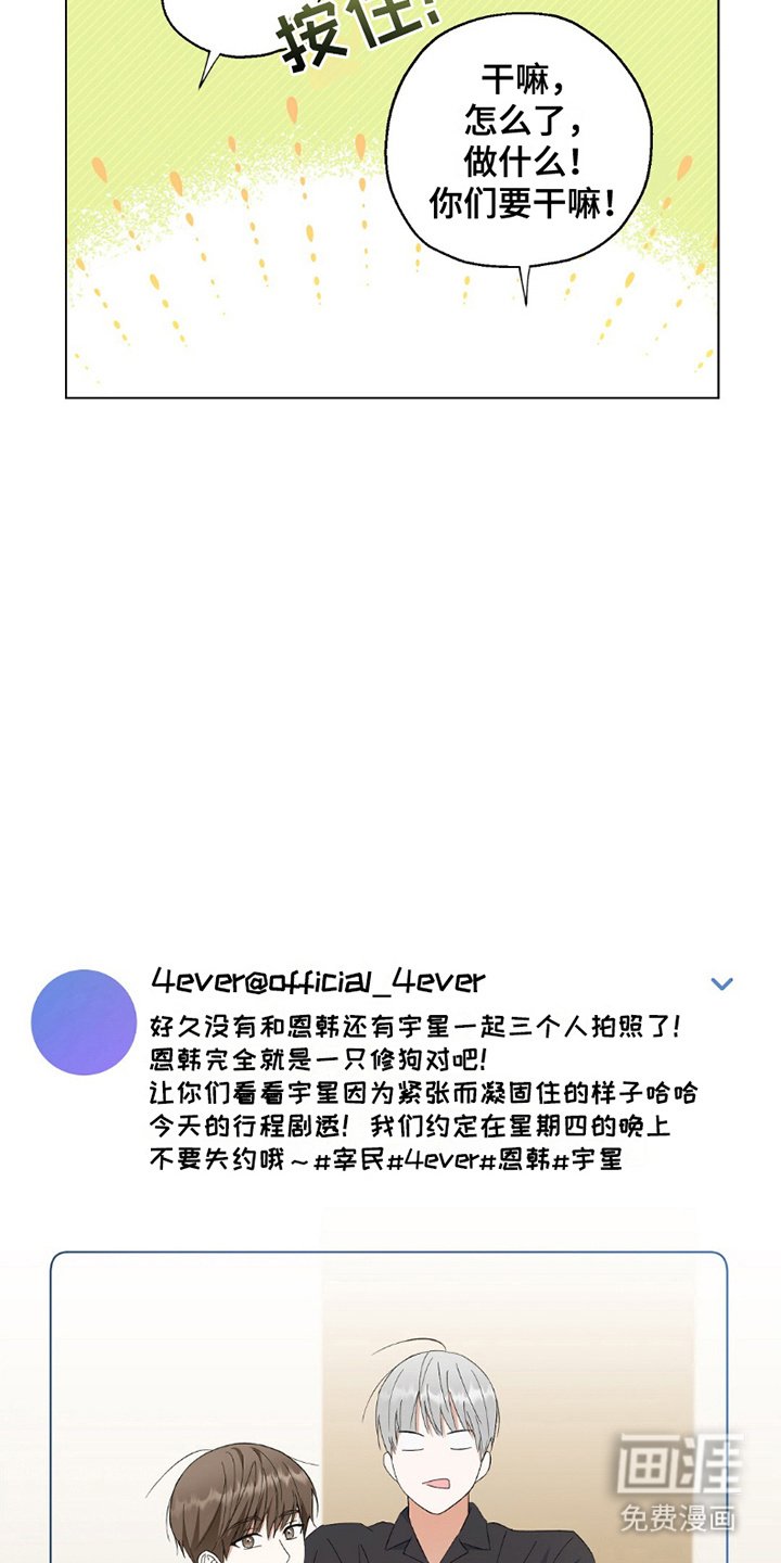 第16章：机会
