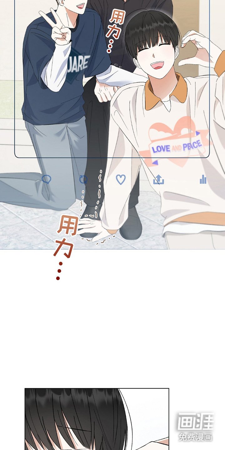 第16章：机会