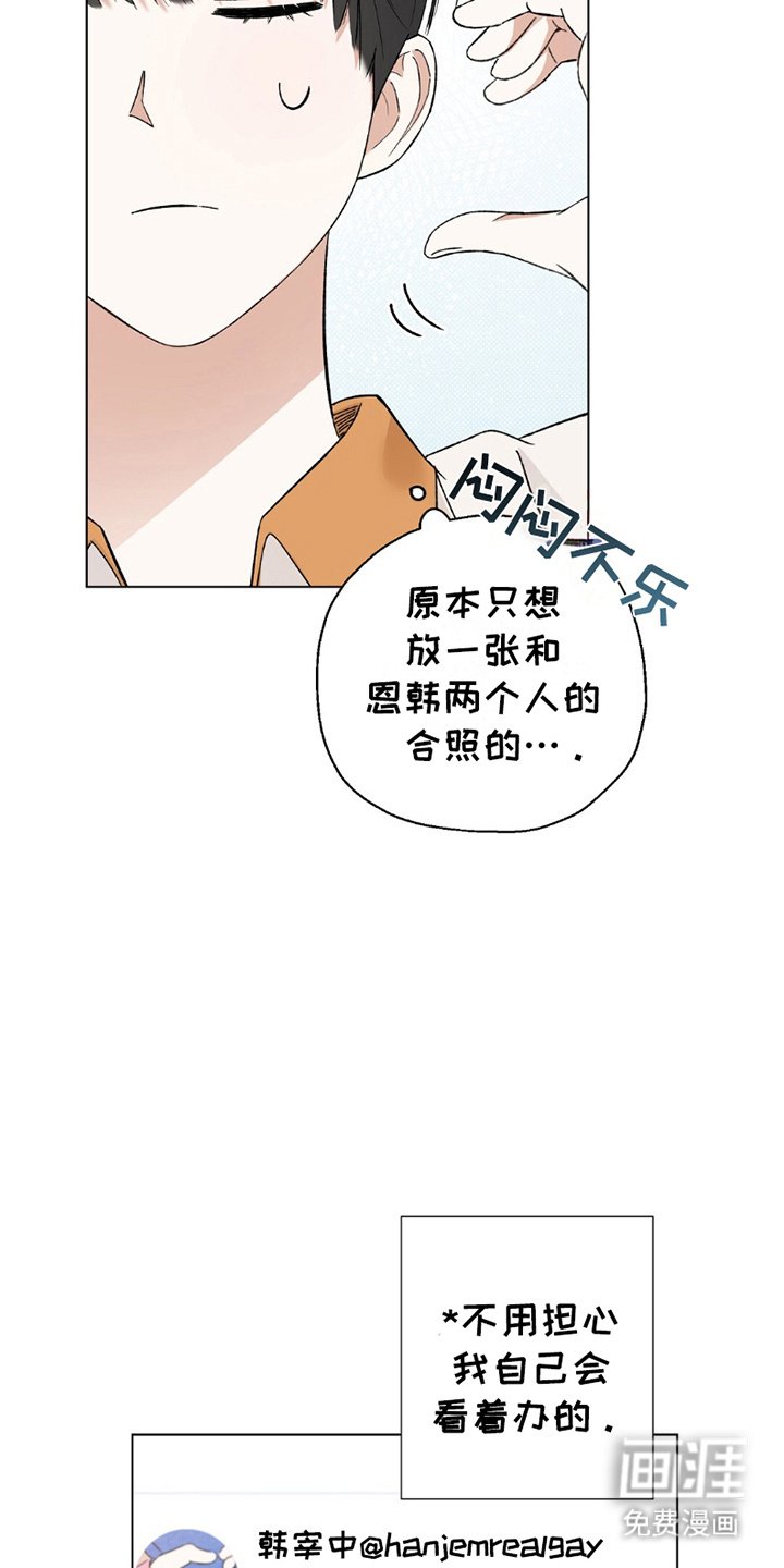 第16章：机会