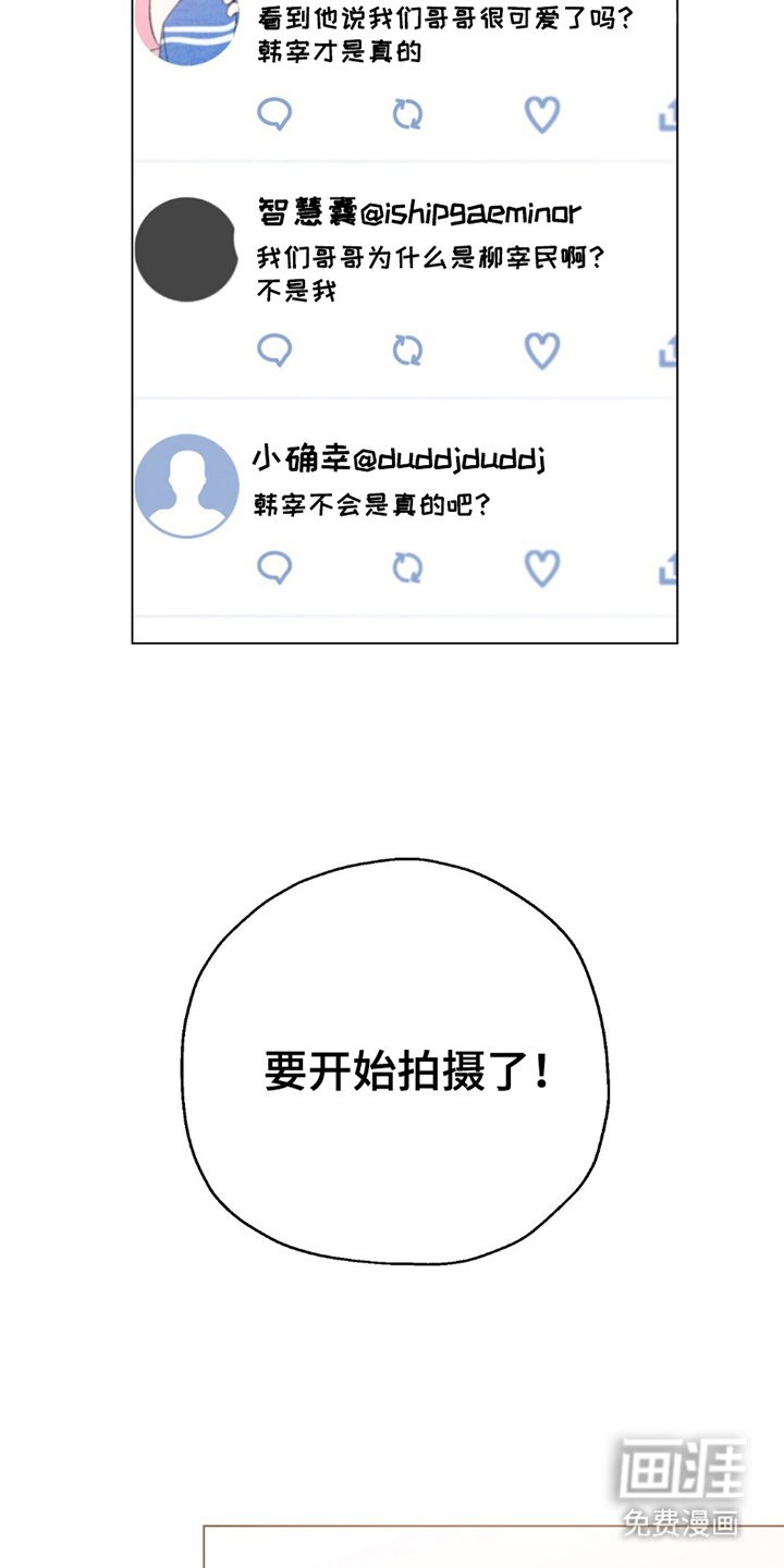 第16章：机会