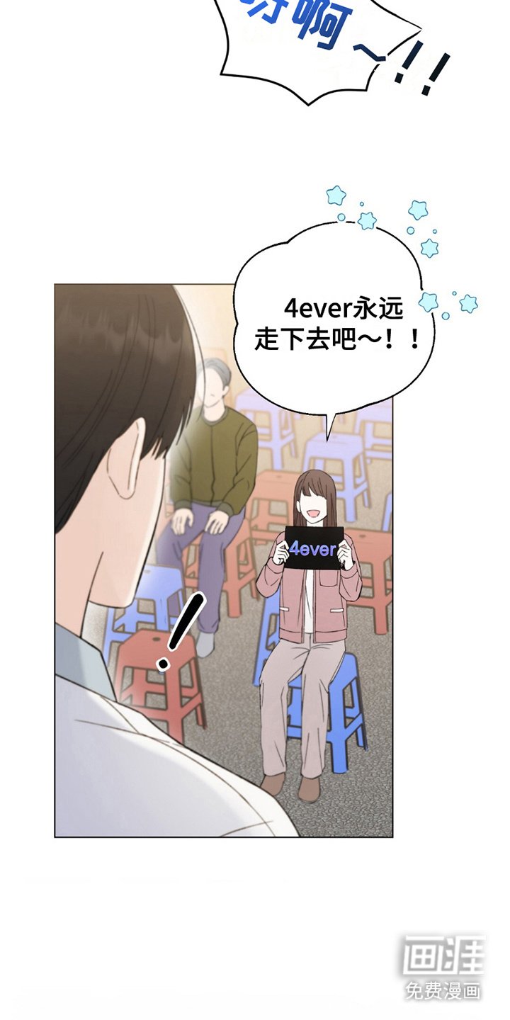 第17章：惨淡活动
