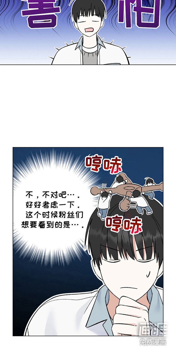 第18章：提前学习