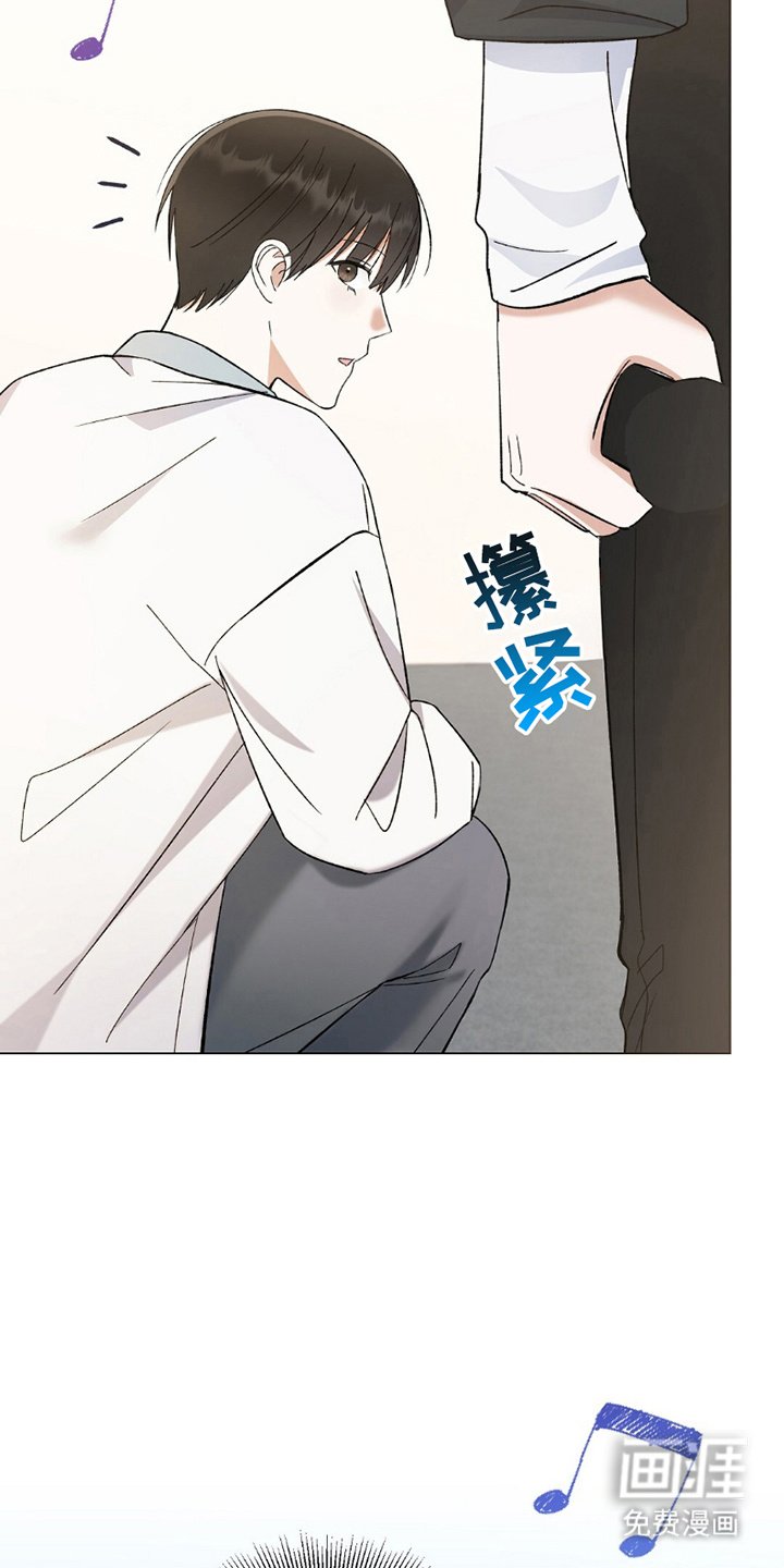 第18章：提前学习