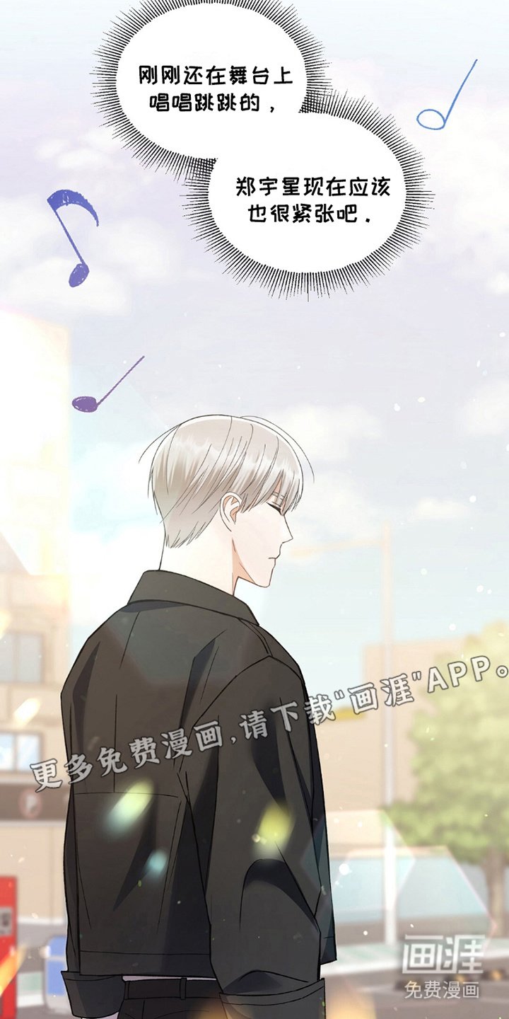 第18章：提前学习