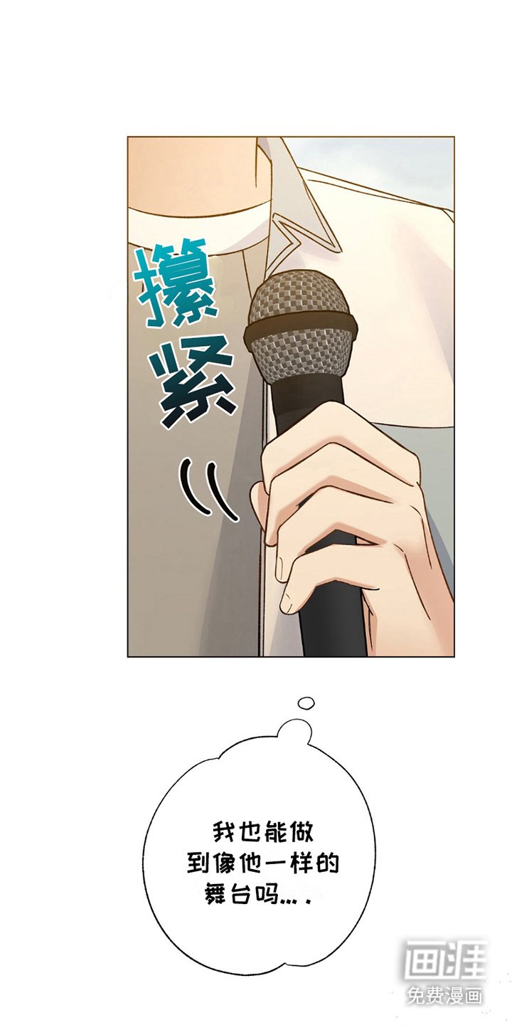 第19章：复活