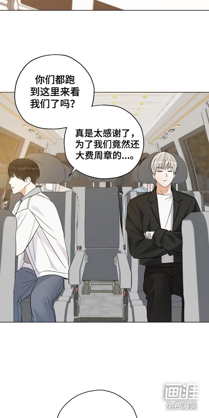 第19章：复活