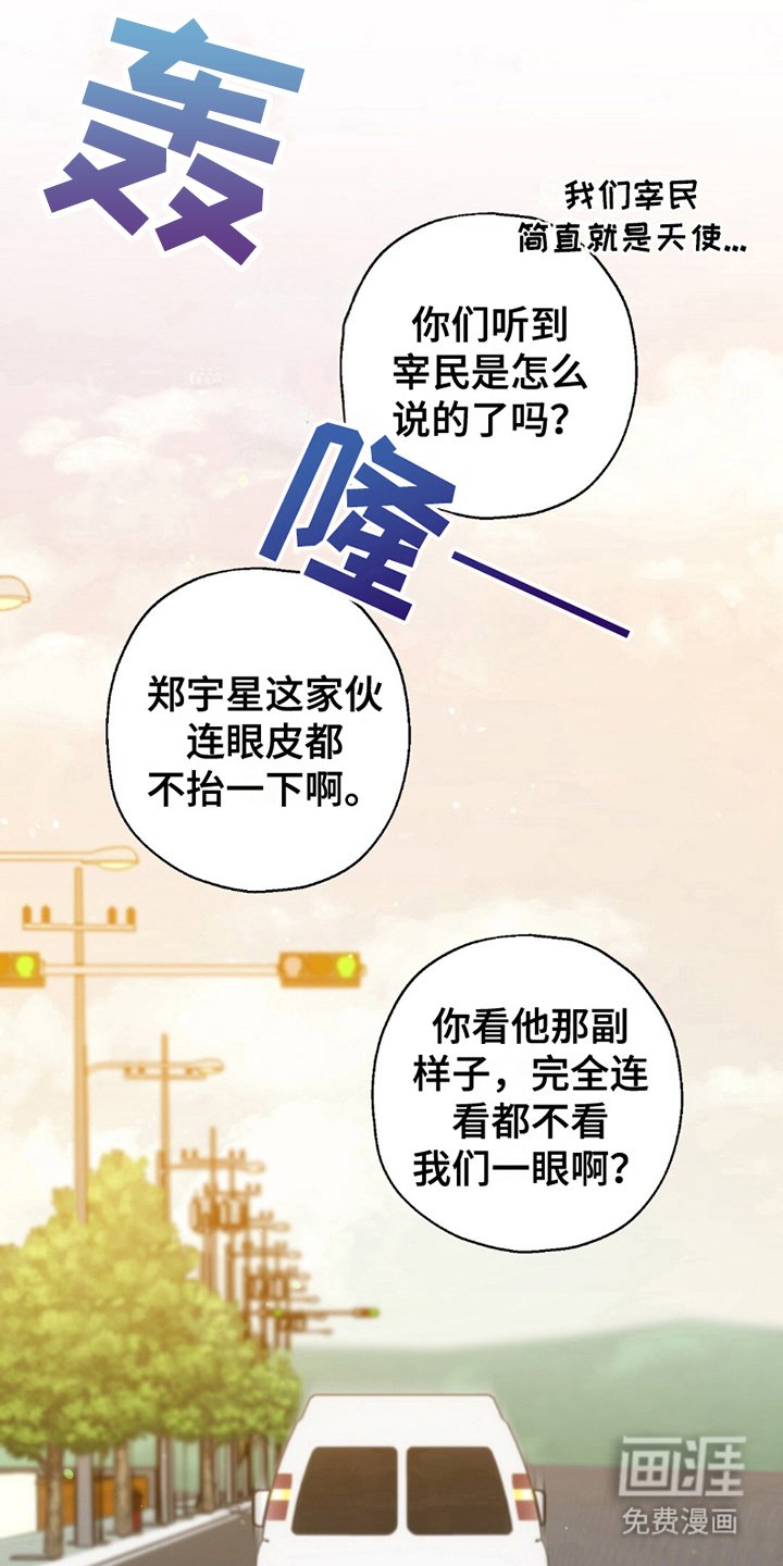 第19章：复活