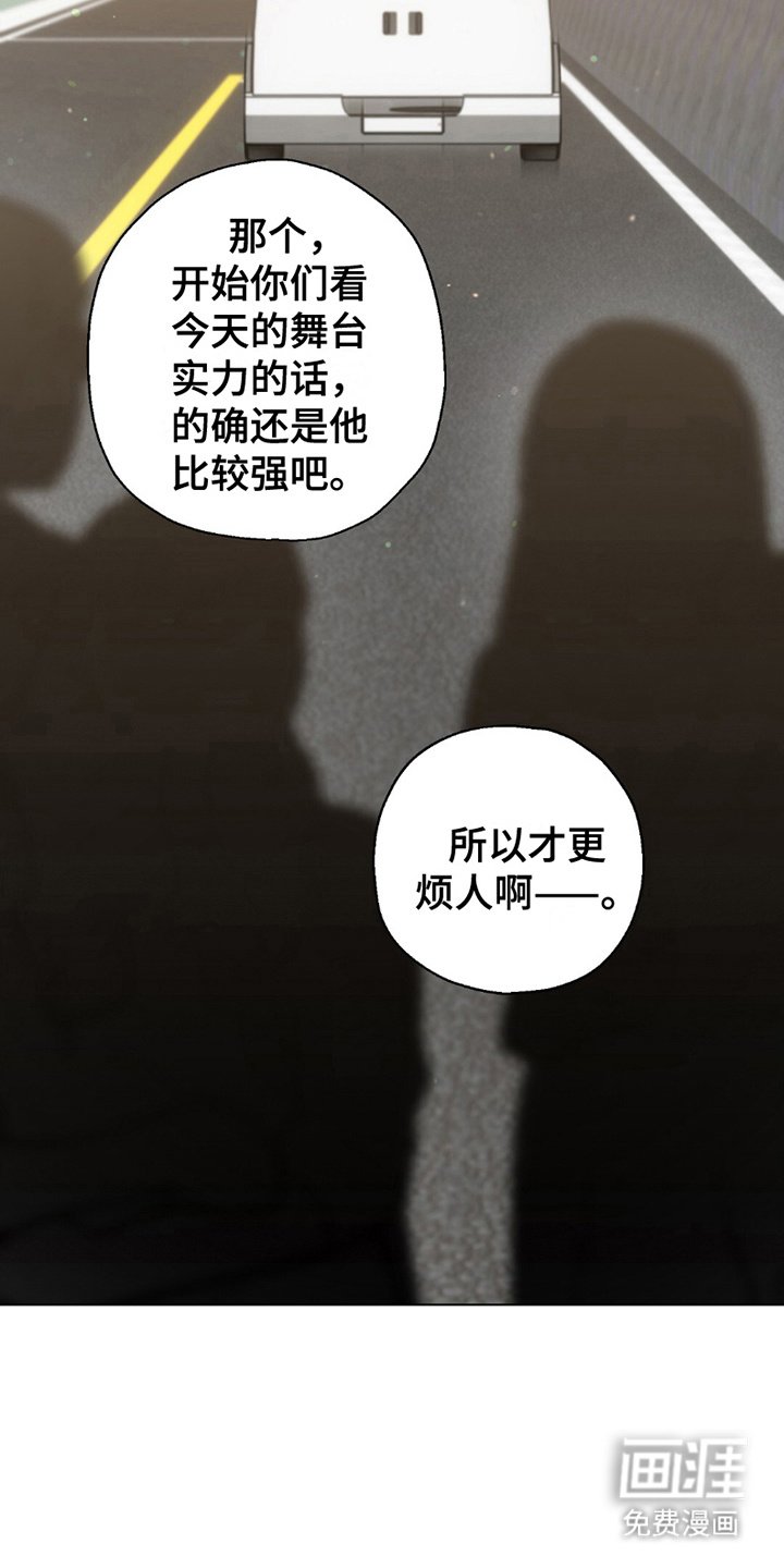 第19章：复活