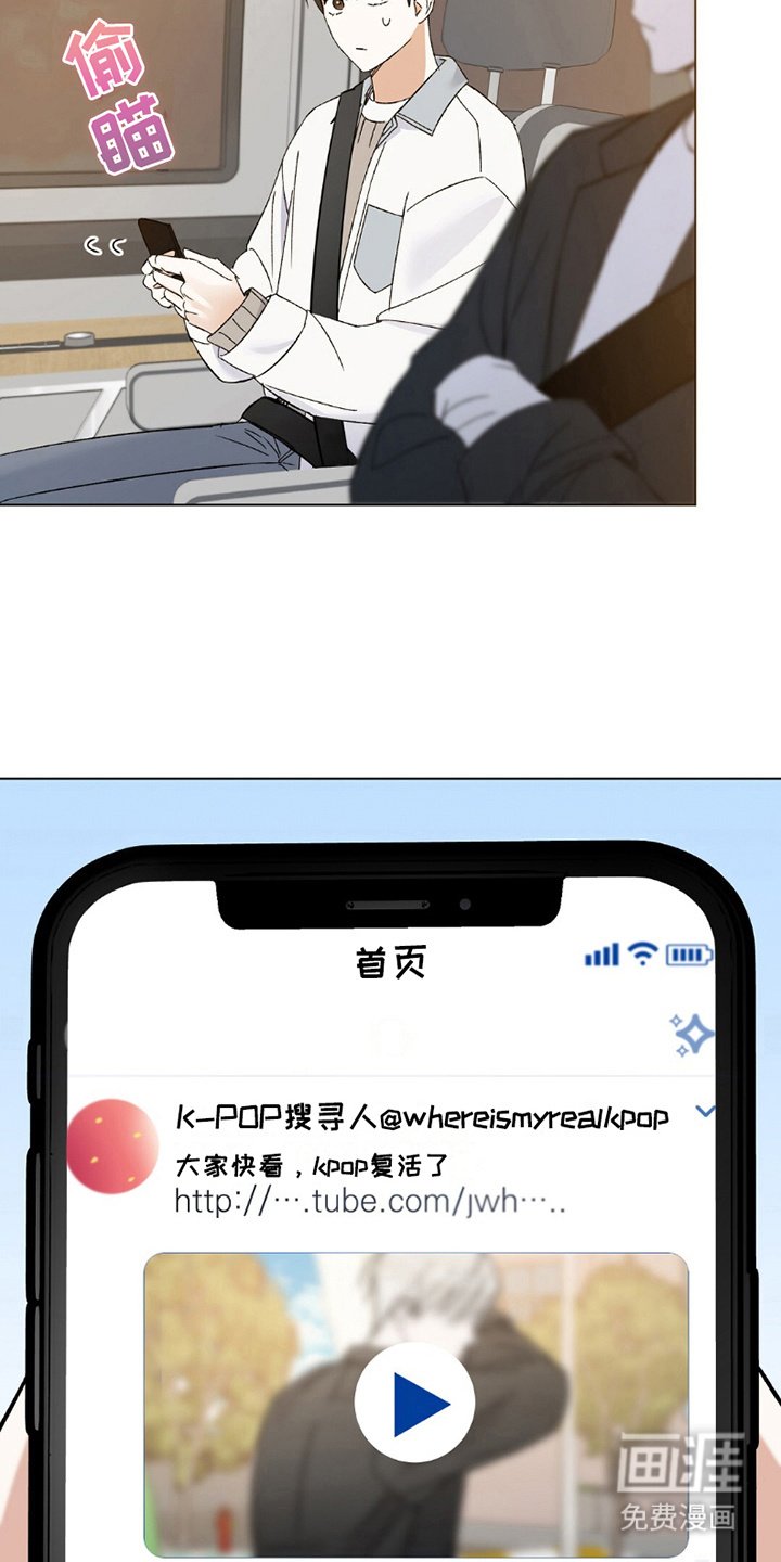第19章：复活