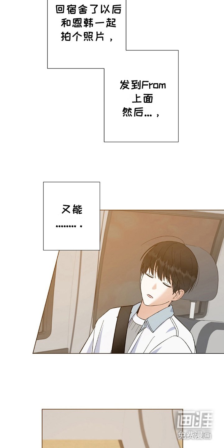 第19章：复活