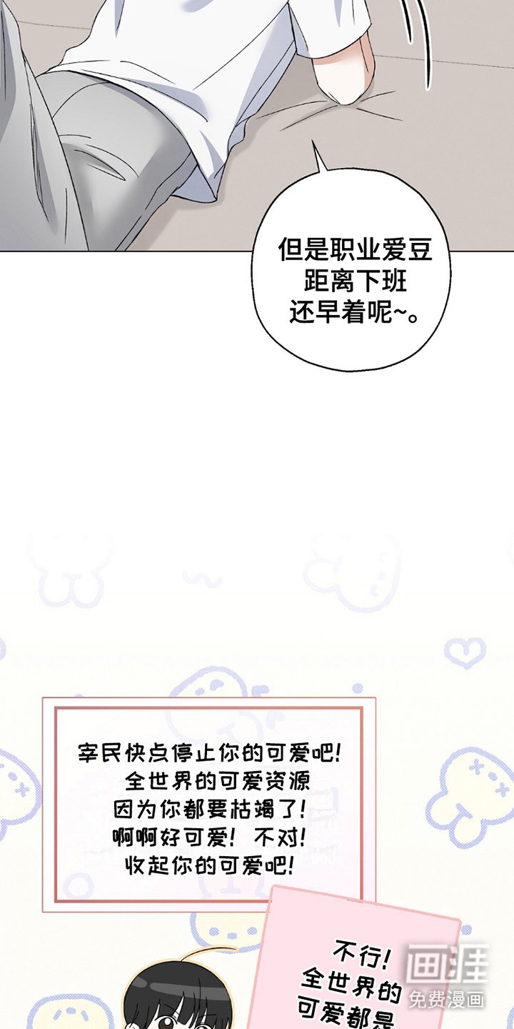 第23章：好好聊一聊