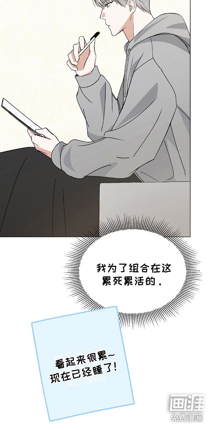 第23章：好好聊一聊