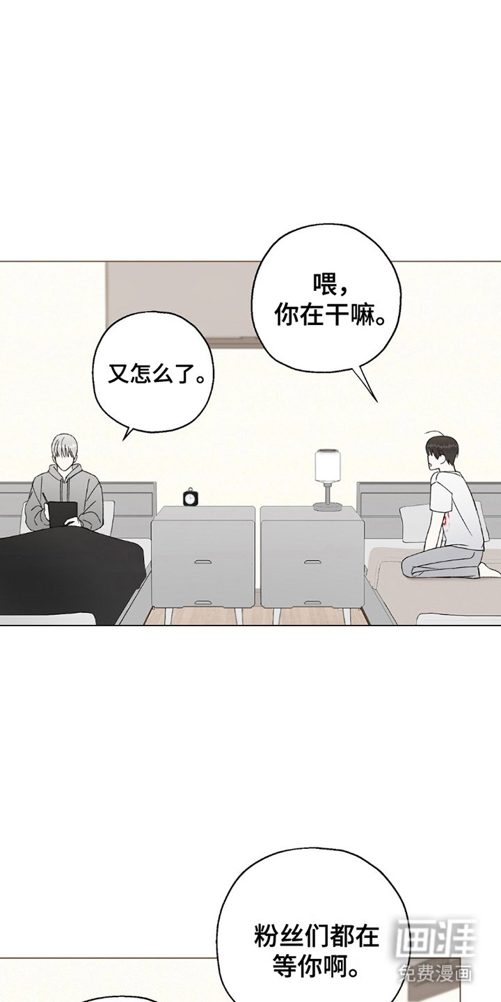 第23章：好好聊一聊