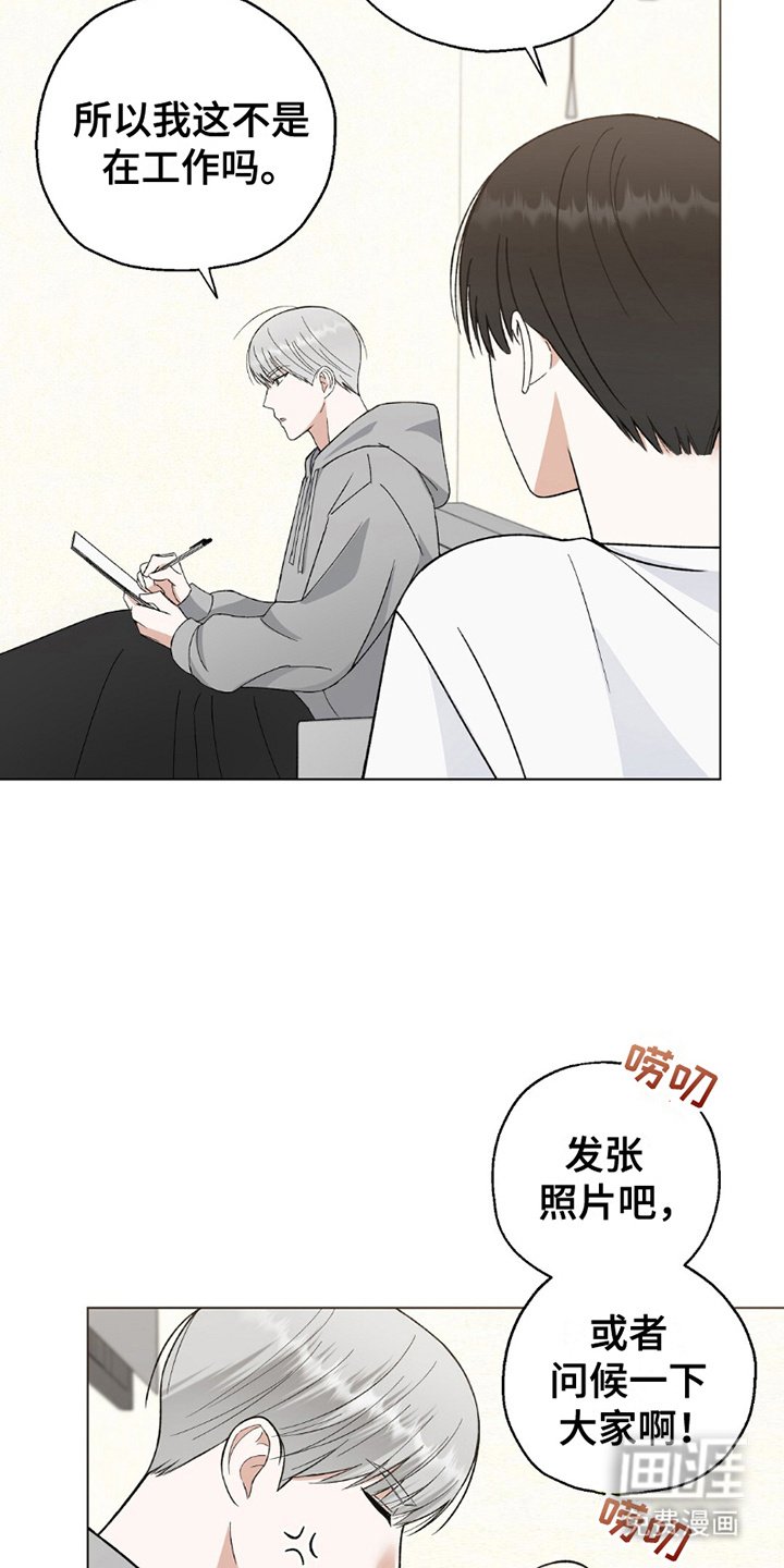 第23章：好好聊一聊