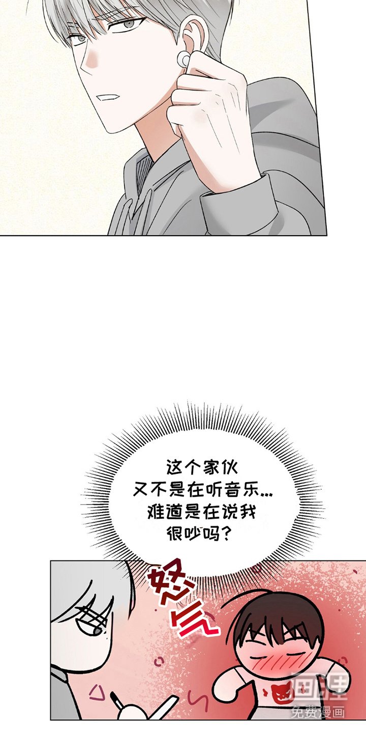第23章：好好聊一聊