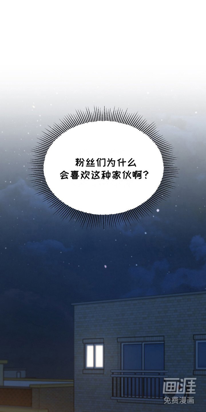 第23章：好好聊一聊