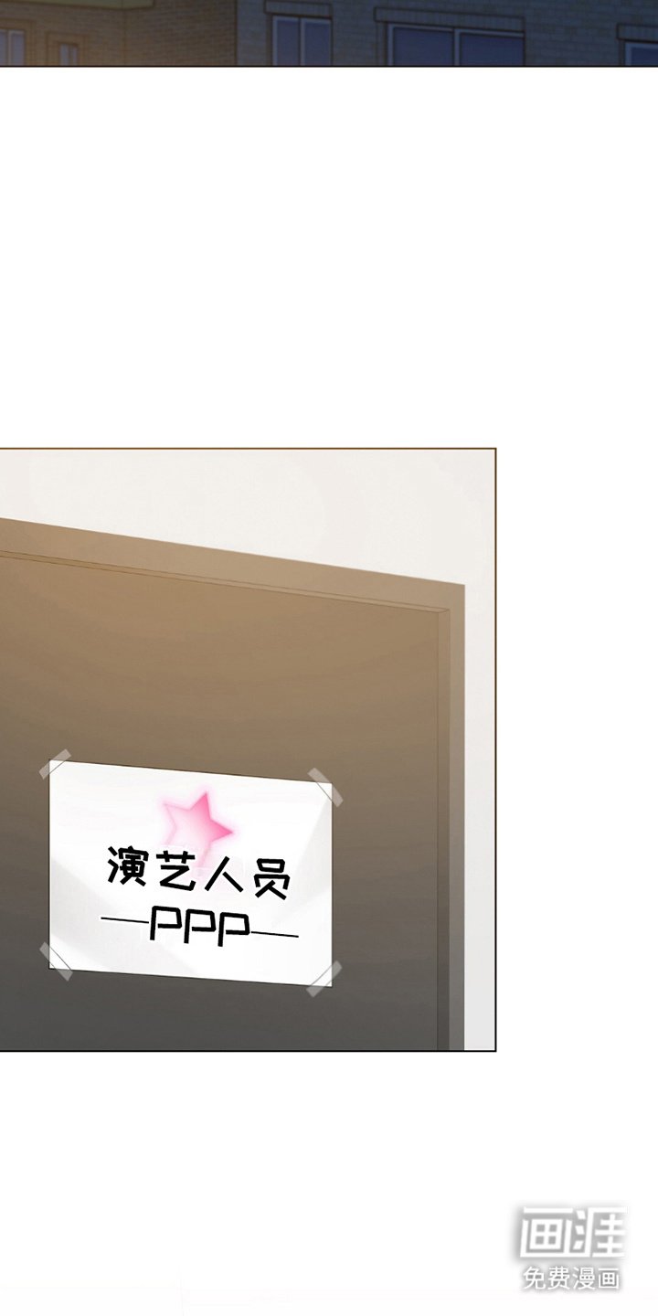 第23章：好好聊一聊