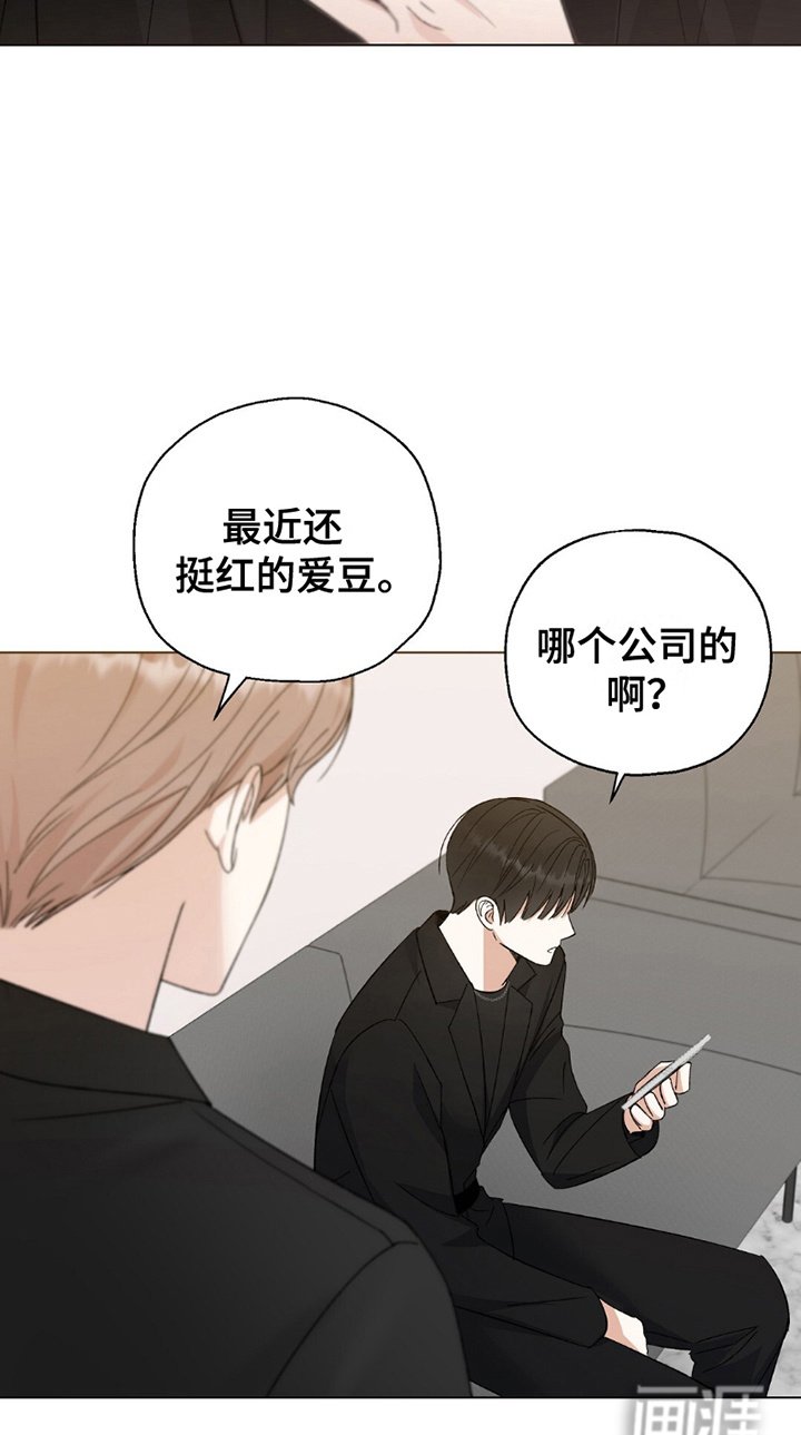 第23章：好好聊一聊