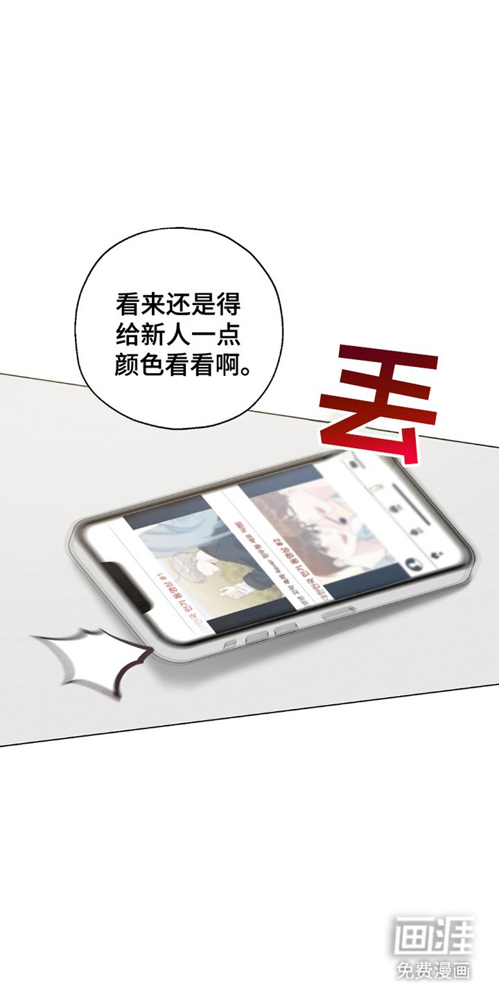 第23章：好好聊一聊