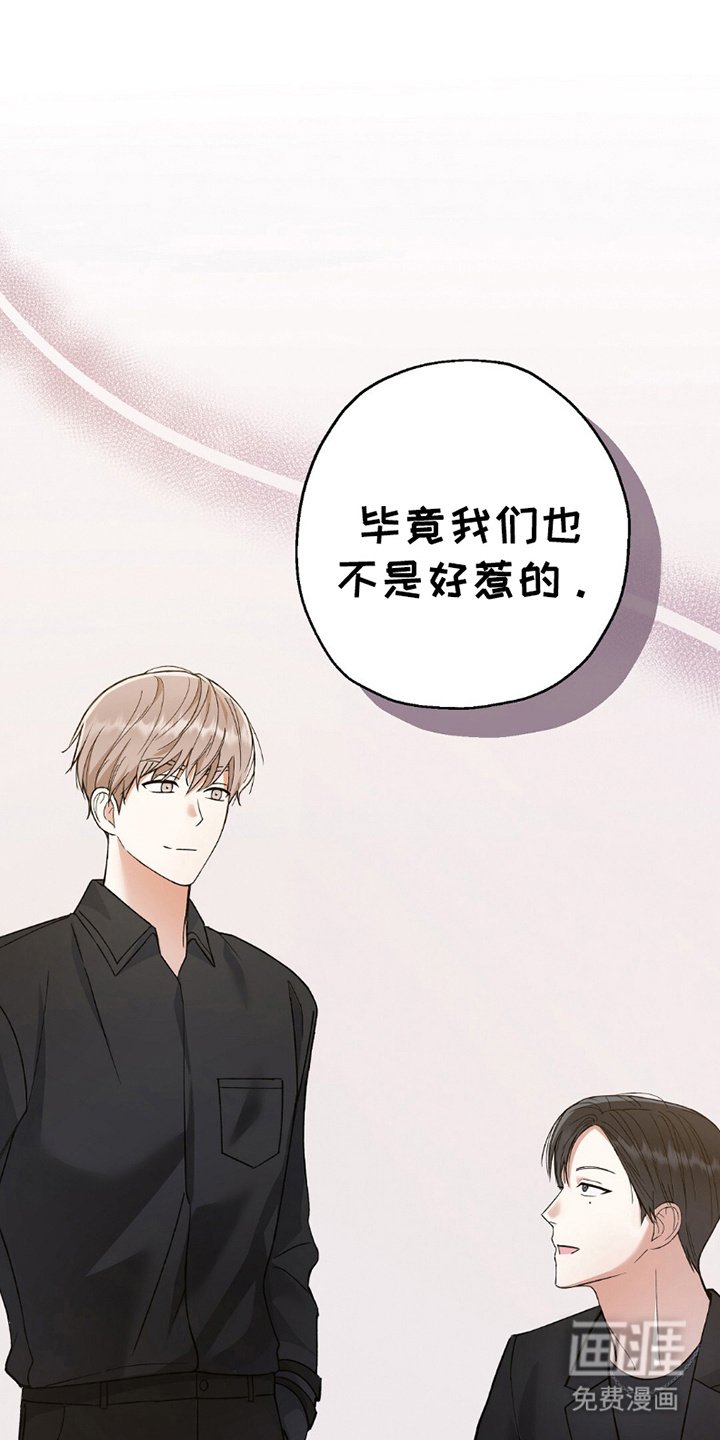 第23章：好好聊一聊