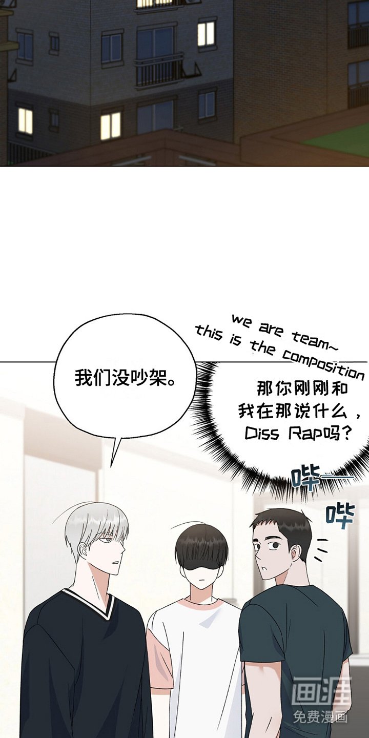 第25章：惊喜摄像机