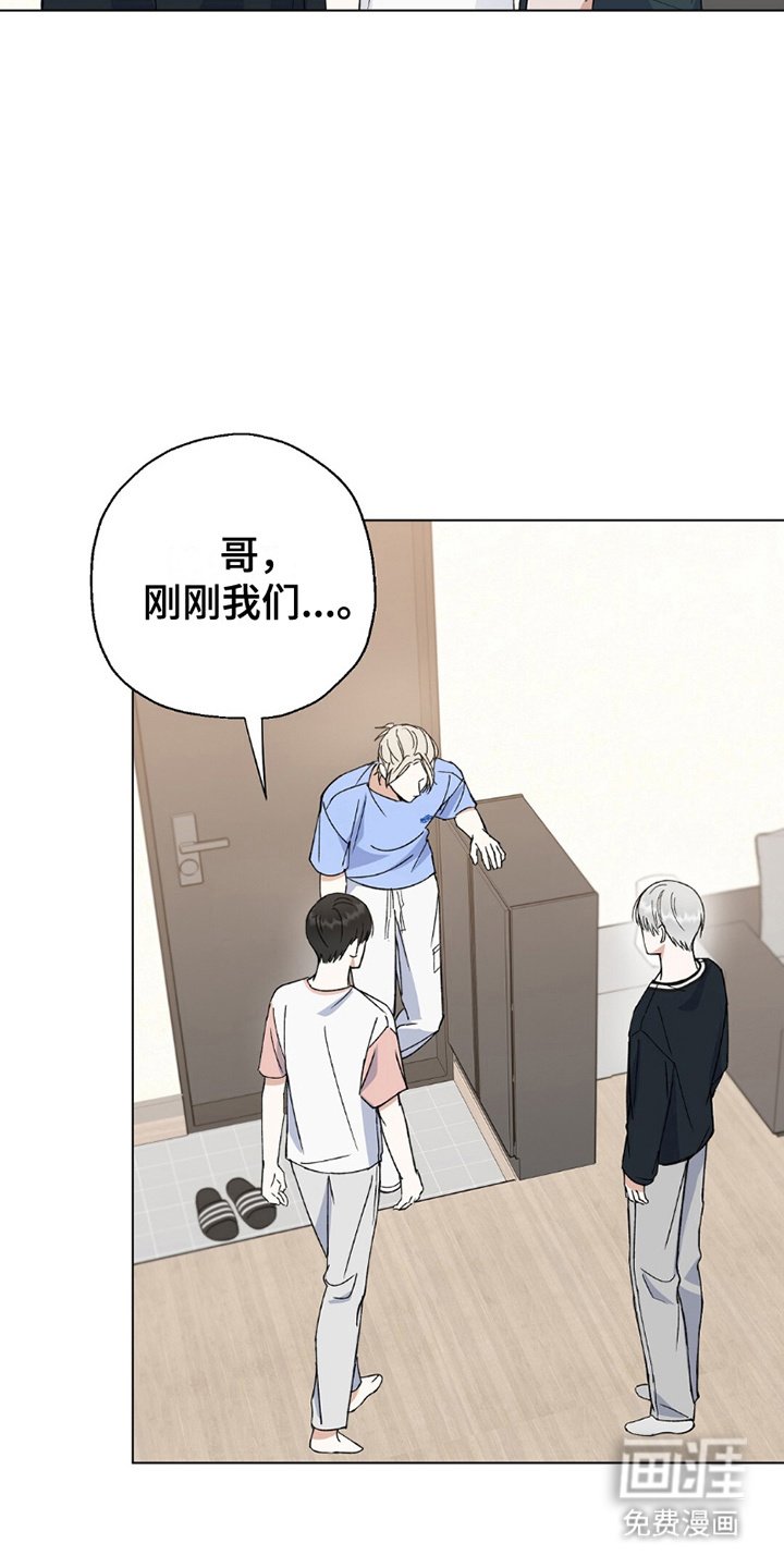 第25章：惊喜摄像机
