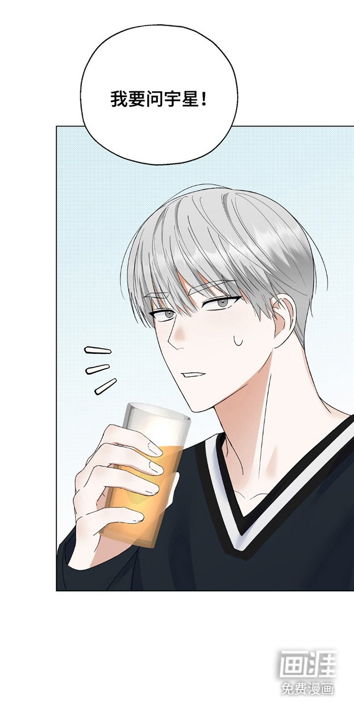 第26章：无法填补