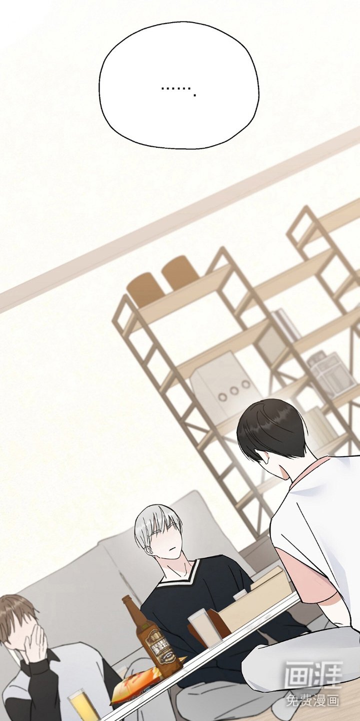 第26章：无法填补