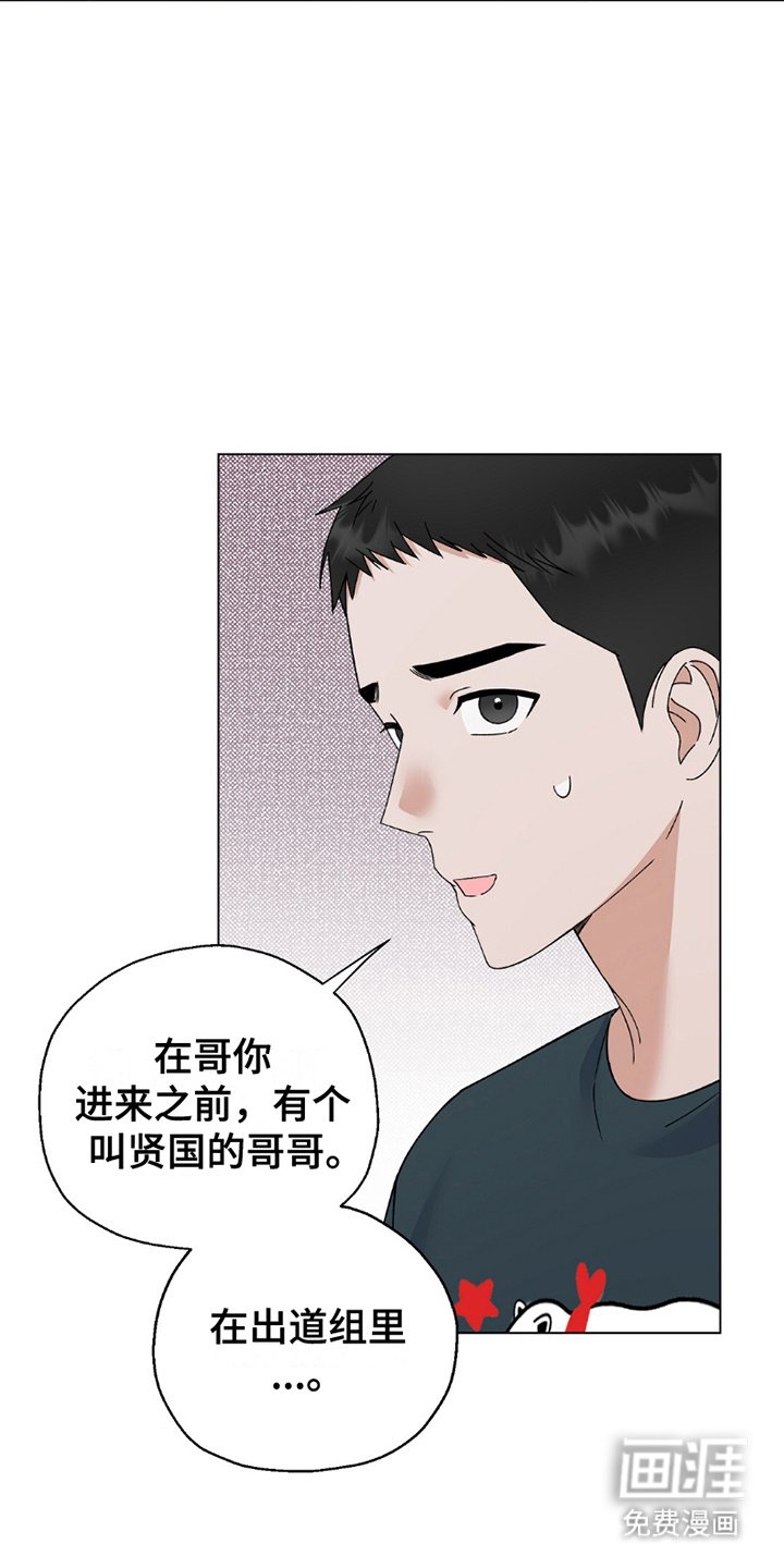 第26章：无法填补