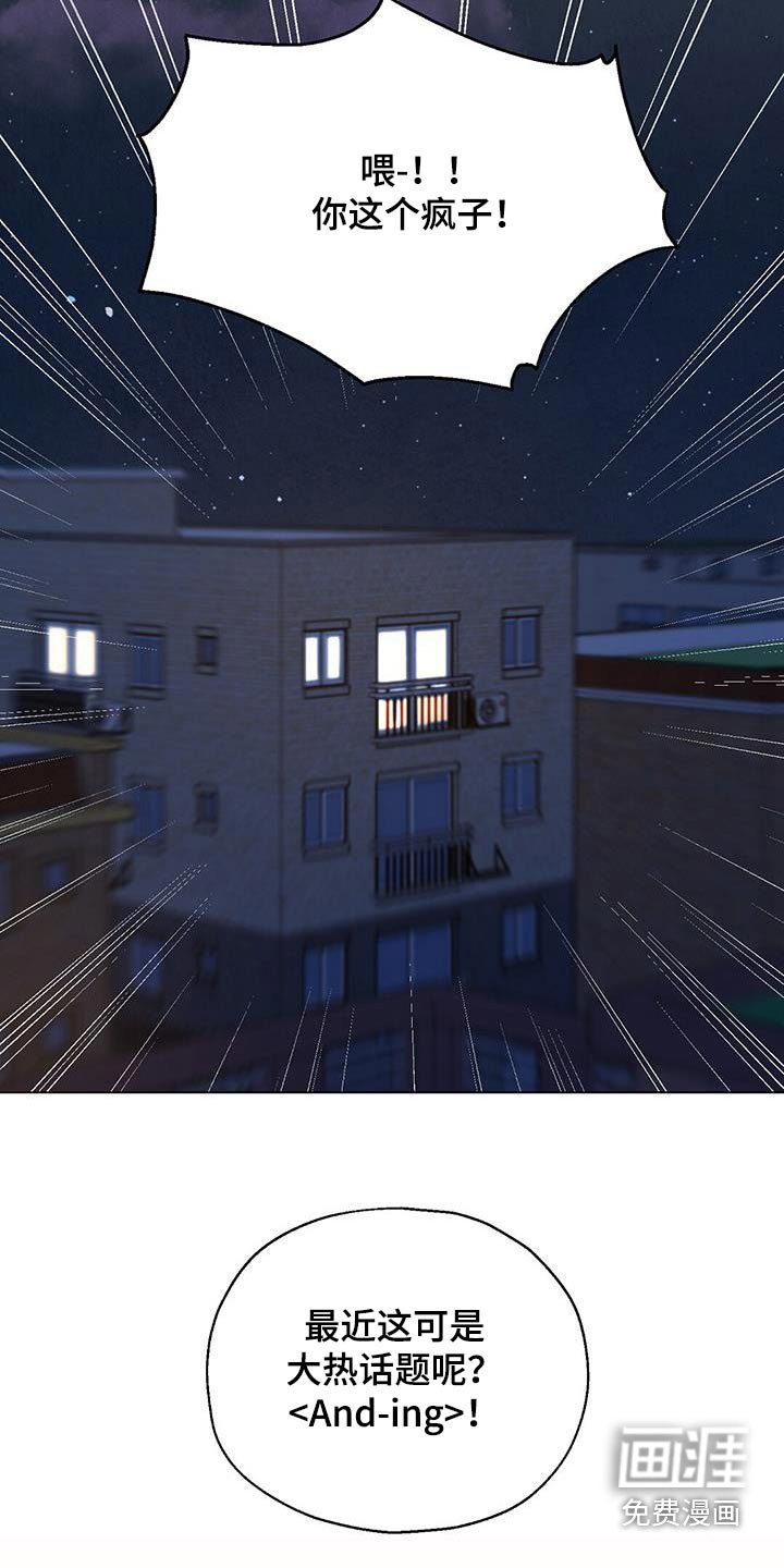 第28章：提问
