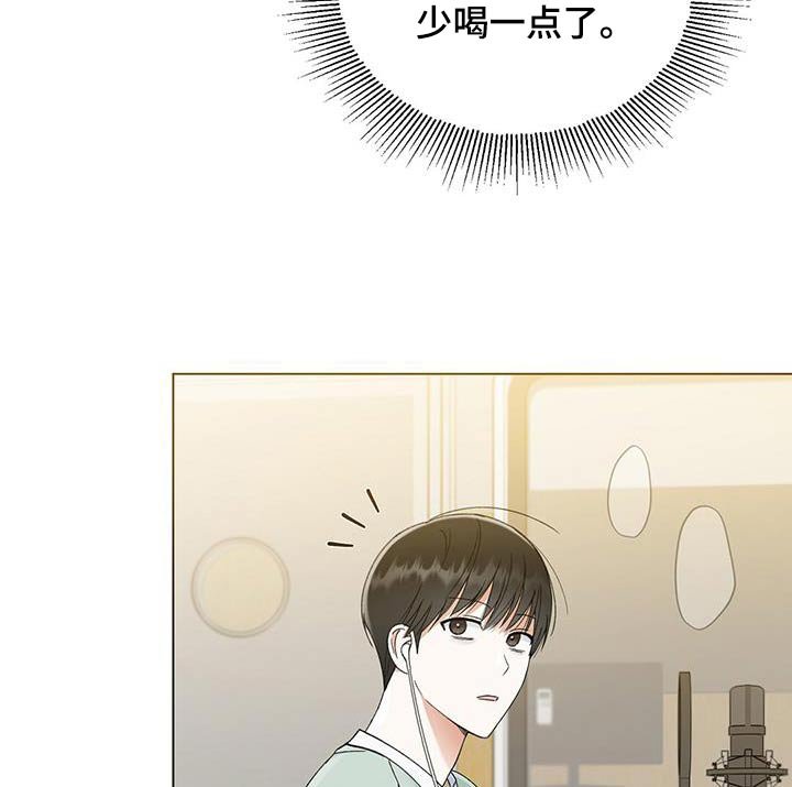 第28章：提问