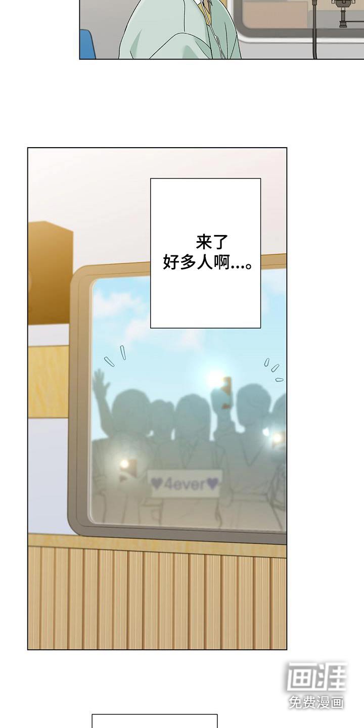 第28章：提问