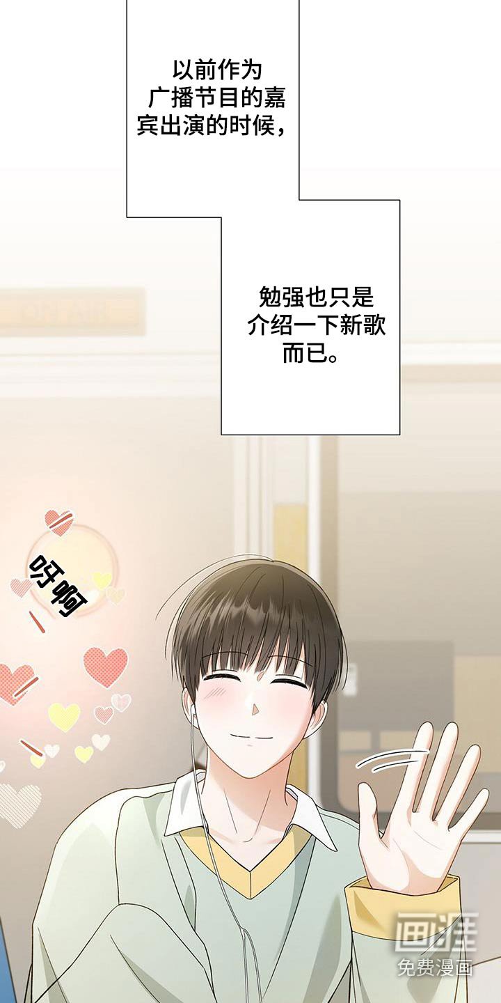 第28章：提问