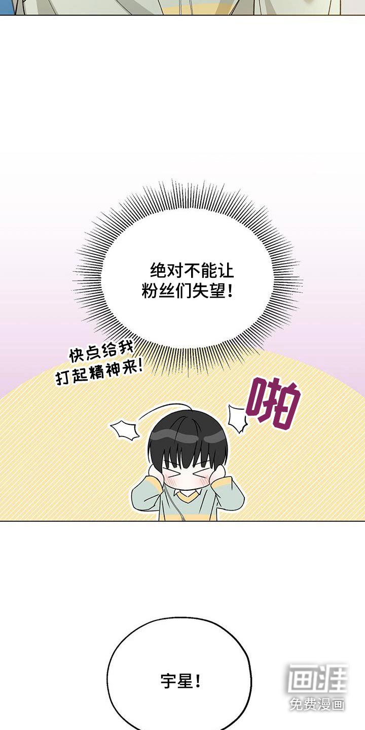 第28章：提问