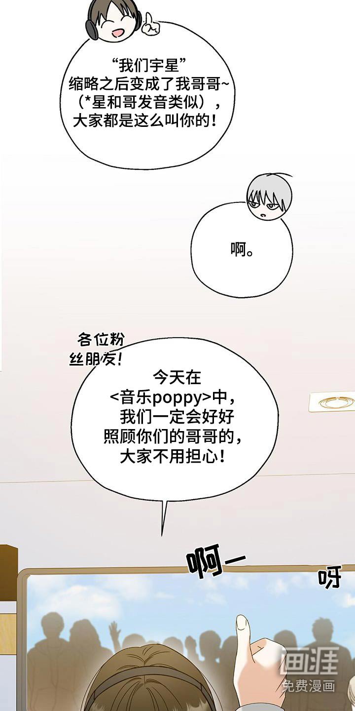 第28章：提问