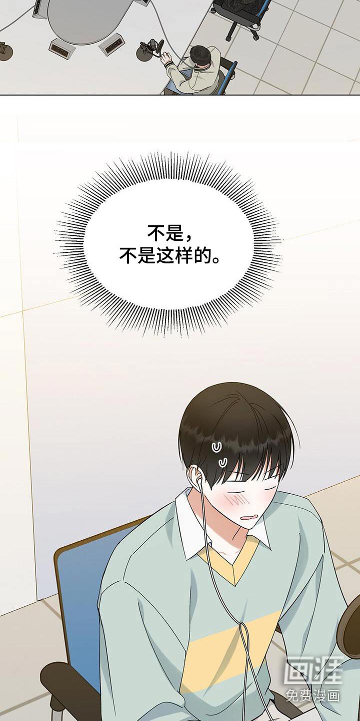 第29章：评论