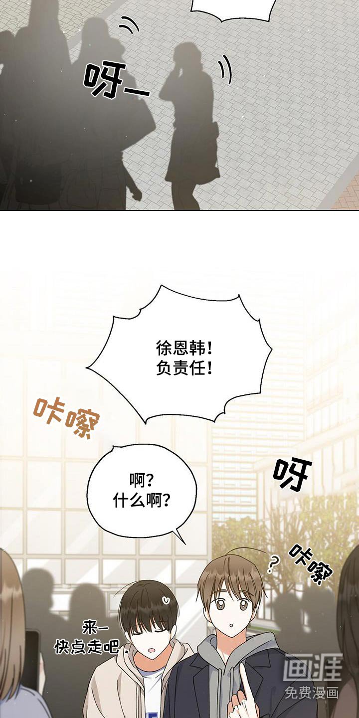 第29章：评论