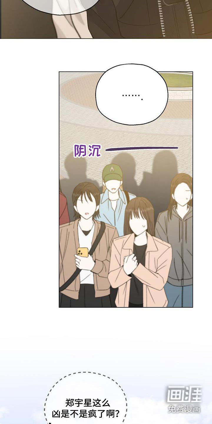 第29章：评论
