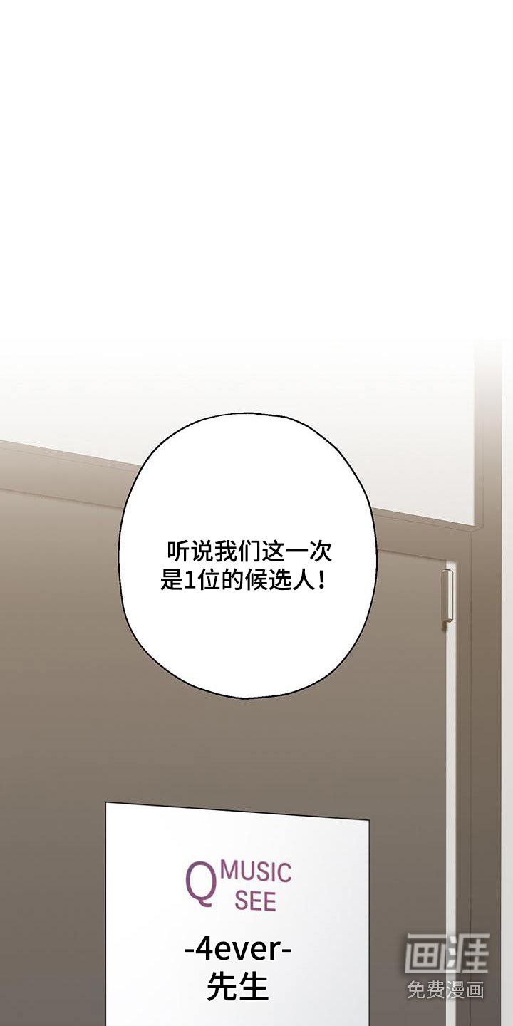 第29章：评论