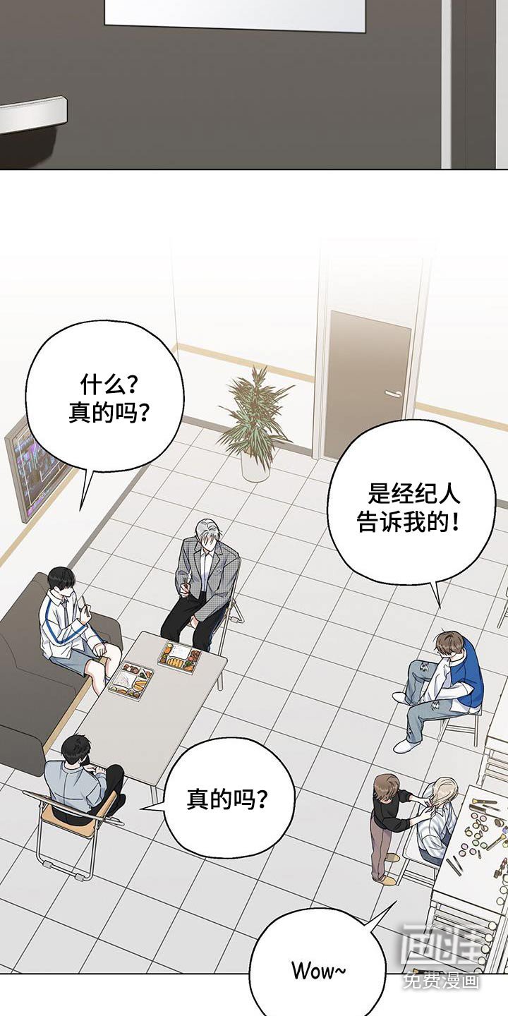 第29章：评论