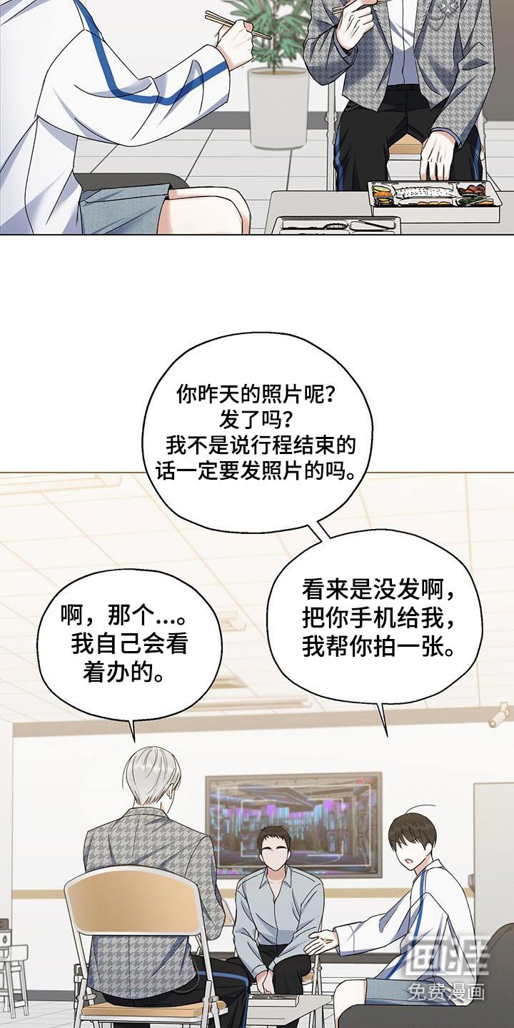 第29章：评论