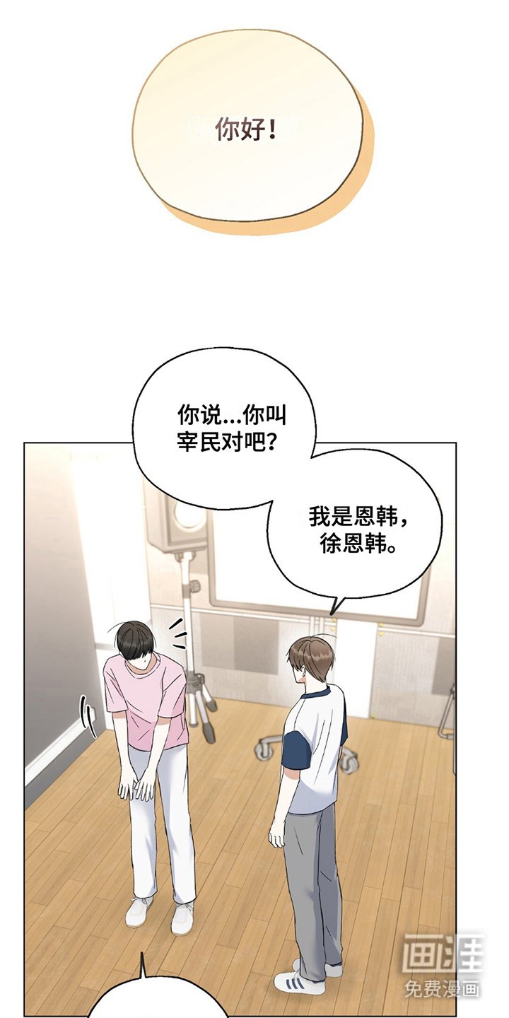第3章：位置