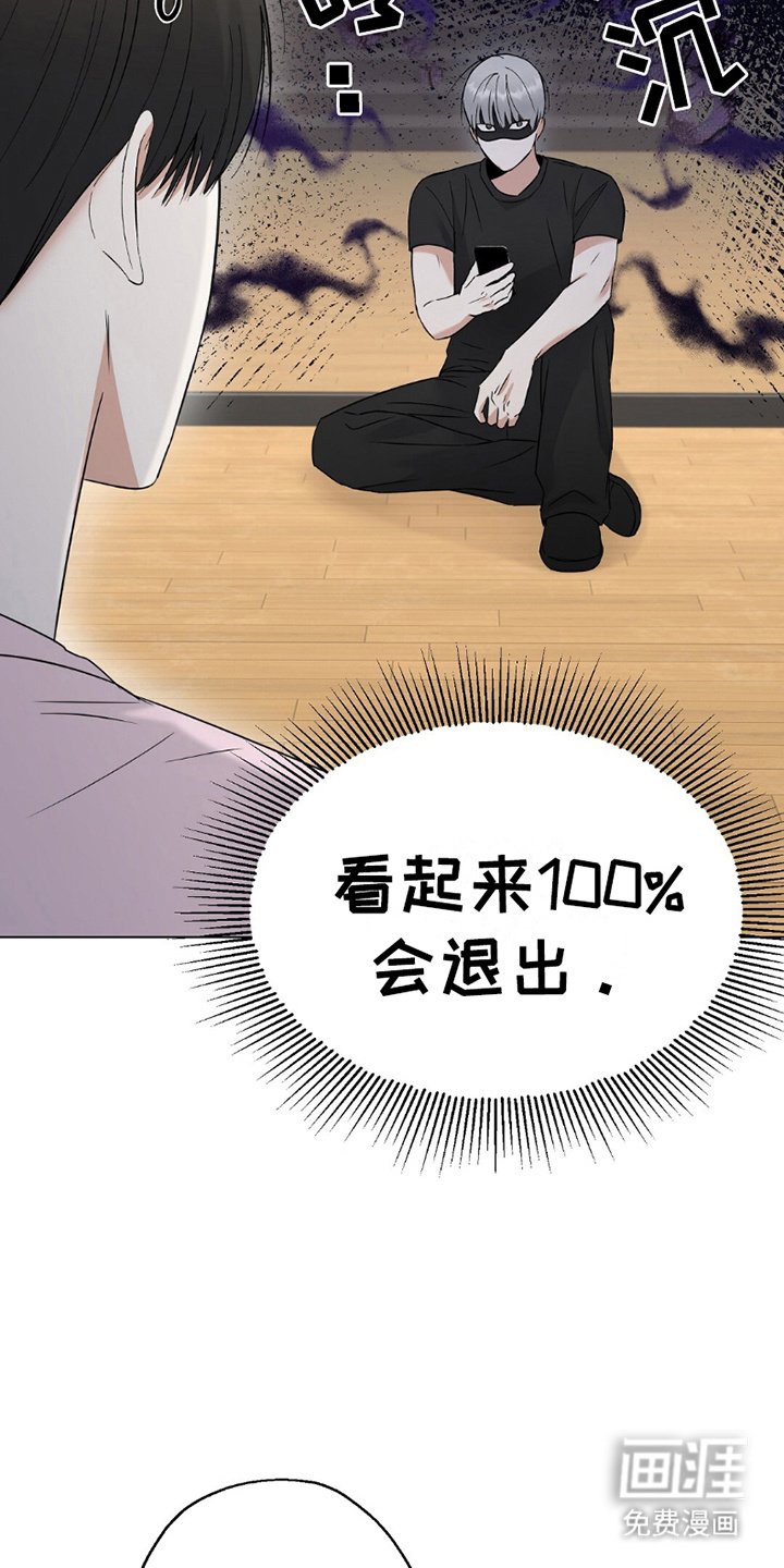 第3章：位置