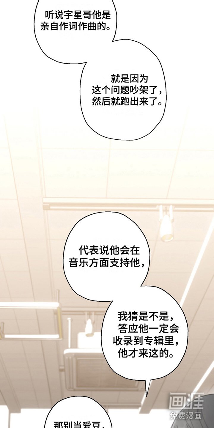 第3章：位置